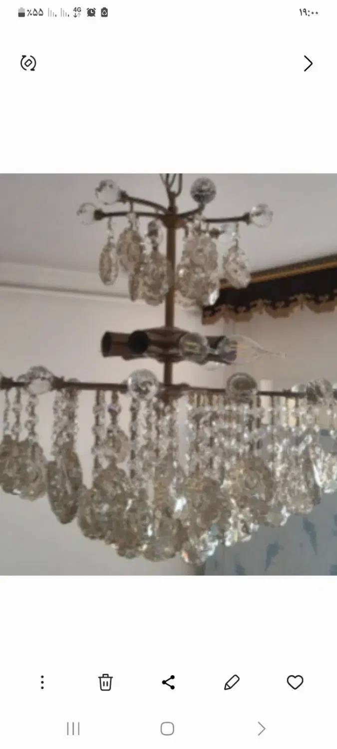 لوستر جفت|لوستر و چراغ آویز|همدان, |دیوار