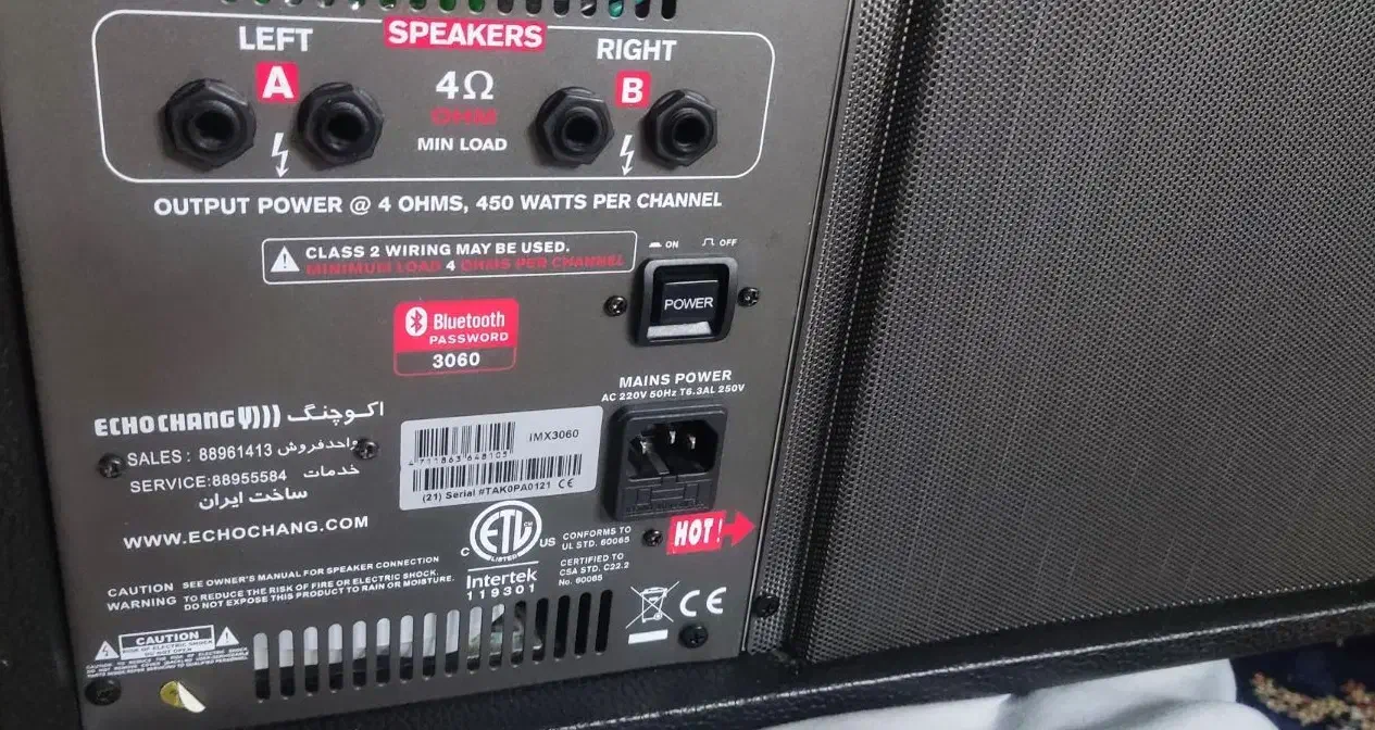 فروش سیستم اکو چنگ|سیستم صوتی خانگی|کاشان, ولیعصر|دیوار