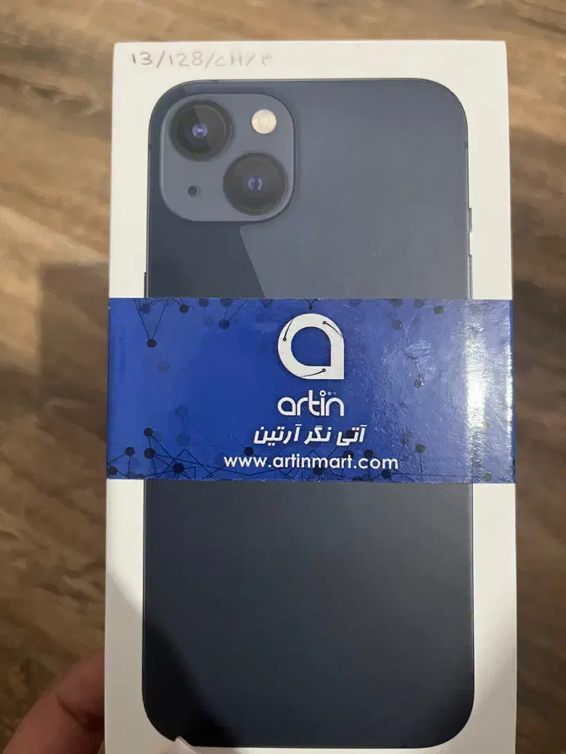 فروش گوشی|موبایل|رشت, گلسار|دیوار