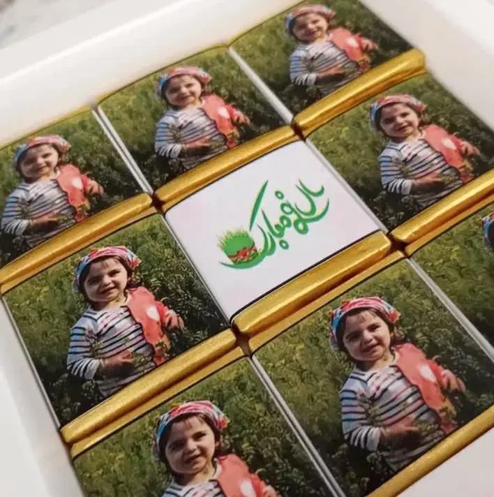 شکلات تصویری|خدمات رایانه‌ای و موبایل|شهرکرد, |دیوار