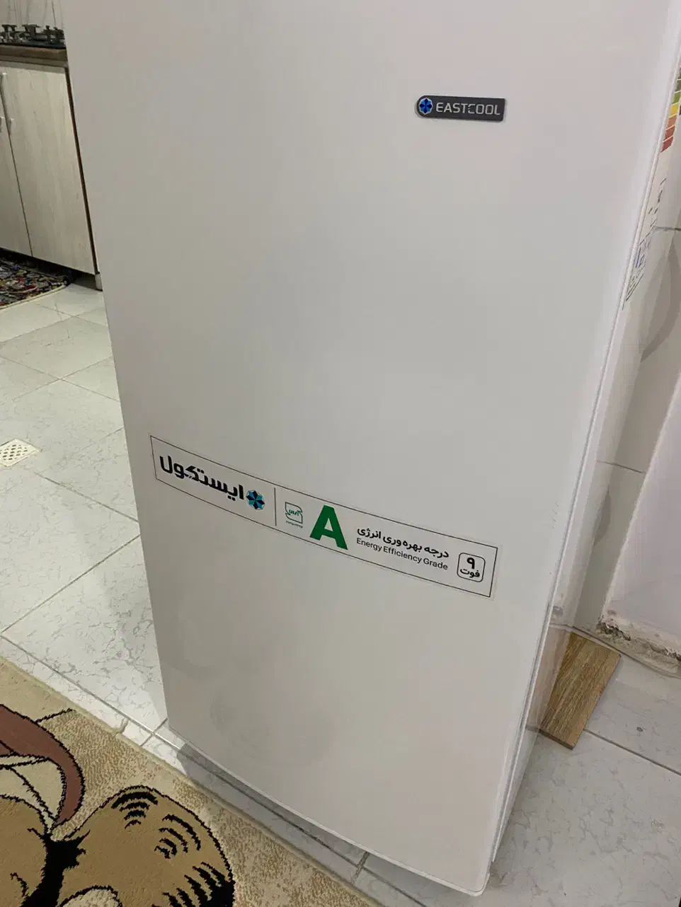 یخچال۹فوت ایستکول|یخچال و فریزر|آبیک, |دیوار