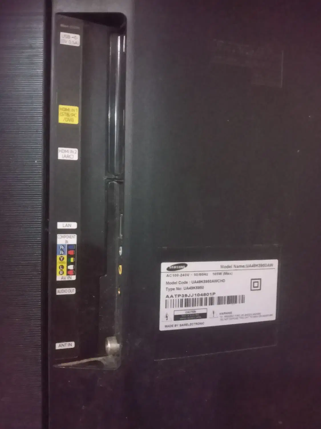 تلویزیون ۴۹ صفحه شکسته سامسونگ، سینماخانواده|تلویزیون و پروژکتور|قرچک, زیبا شهر|دیوار