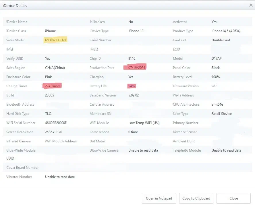 آیفون ۱۳ + شارژر و قاب|موبایل|نهاوند, |دیوار