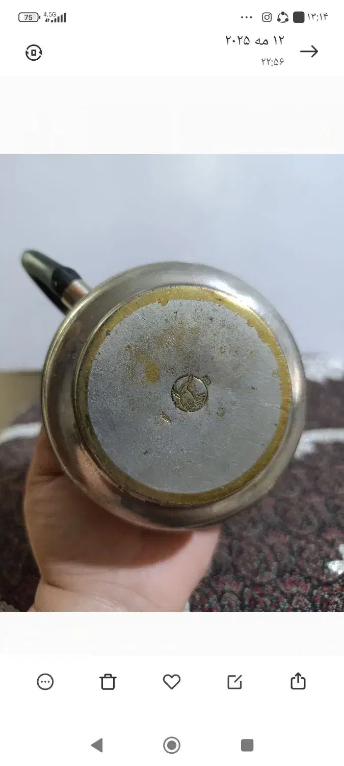 کتری قوری روس|کلکسیون اشیاء عتیقه|شیراز, فاضل|دیوار