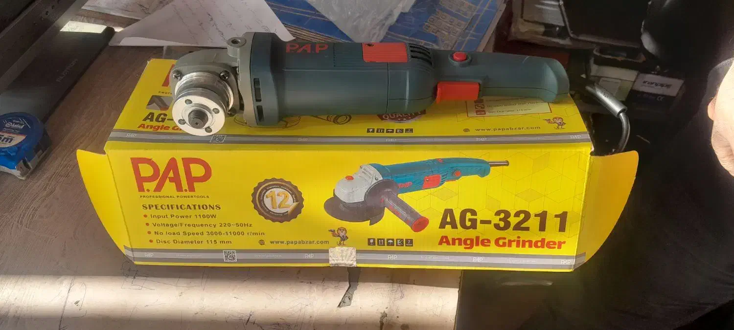 مینی فرز دیردار دسته بلند|ماشین‌آلات صنعتی|گالیکش, |دیوار