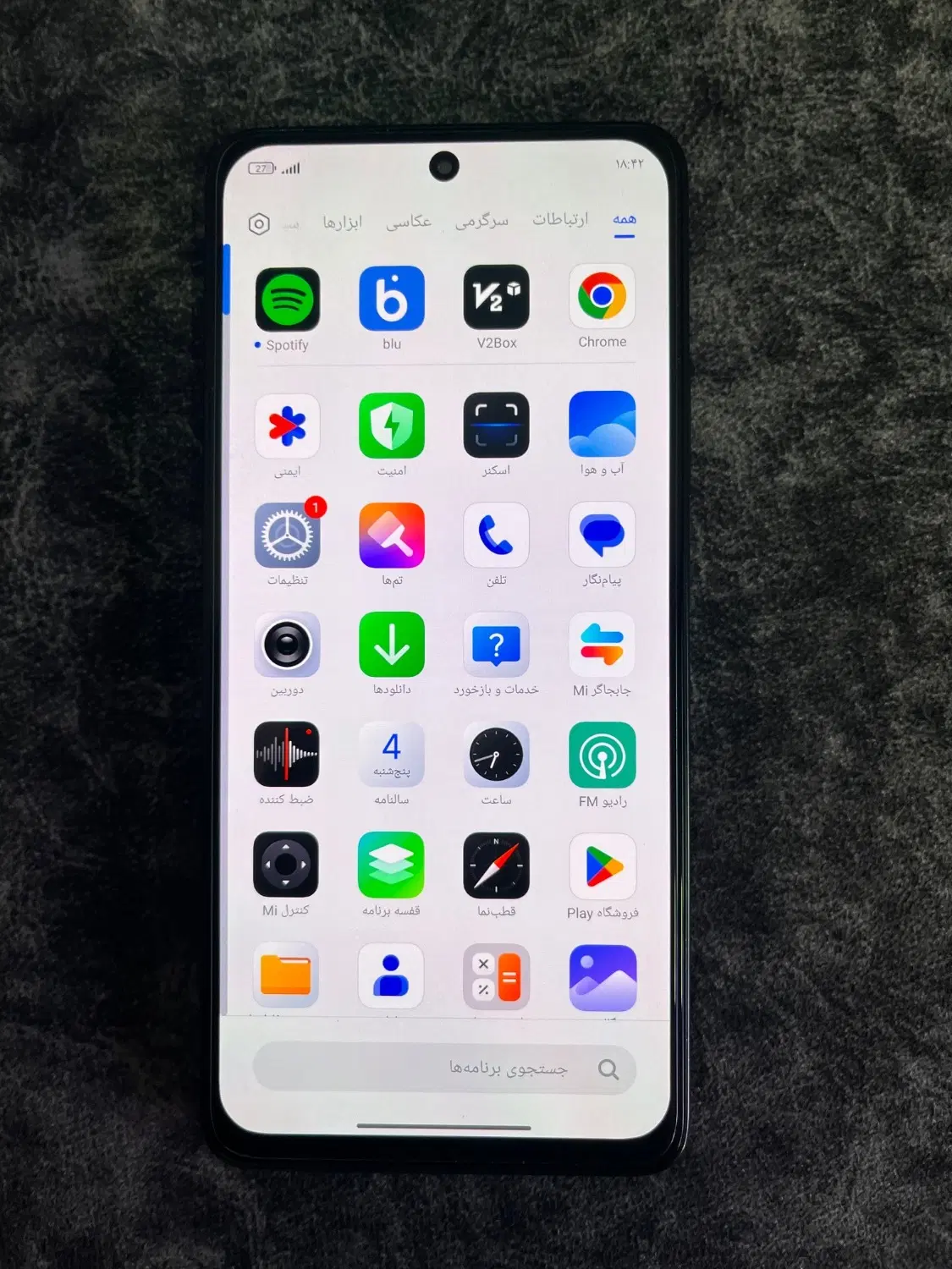 note13 8 256|موبایل|رشت, شهرک قدس|دیوار