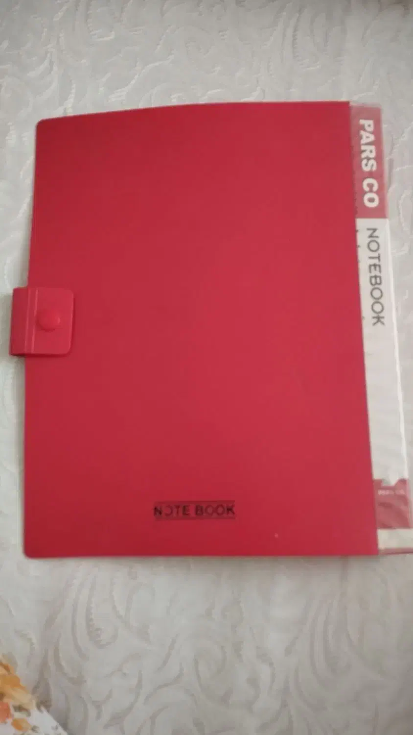 کلاسور|لوازم التحریر|پرند, فاز ۶|دیوار