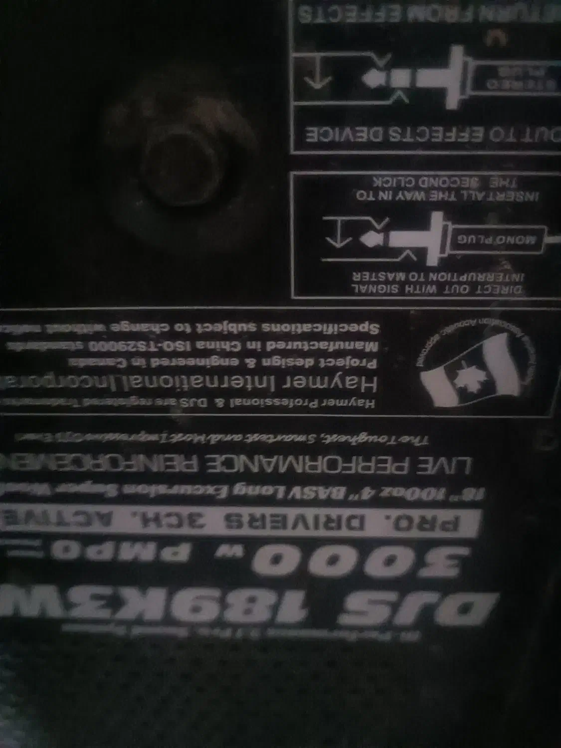 ساب و باند|سیستم صوتی خانگی|فلارد, |دیوار