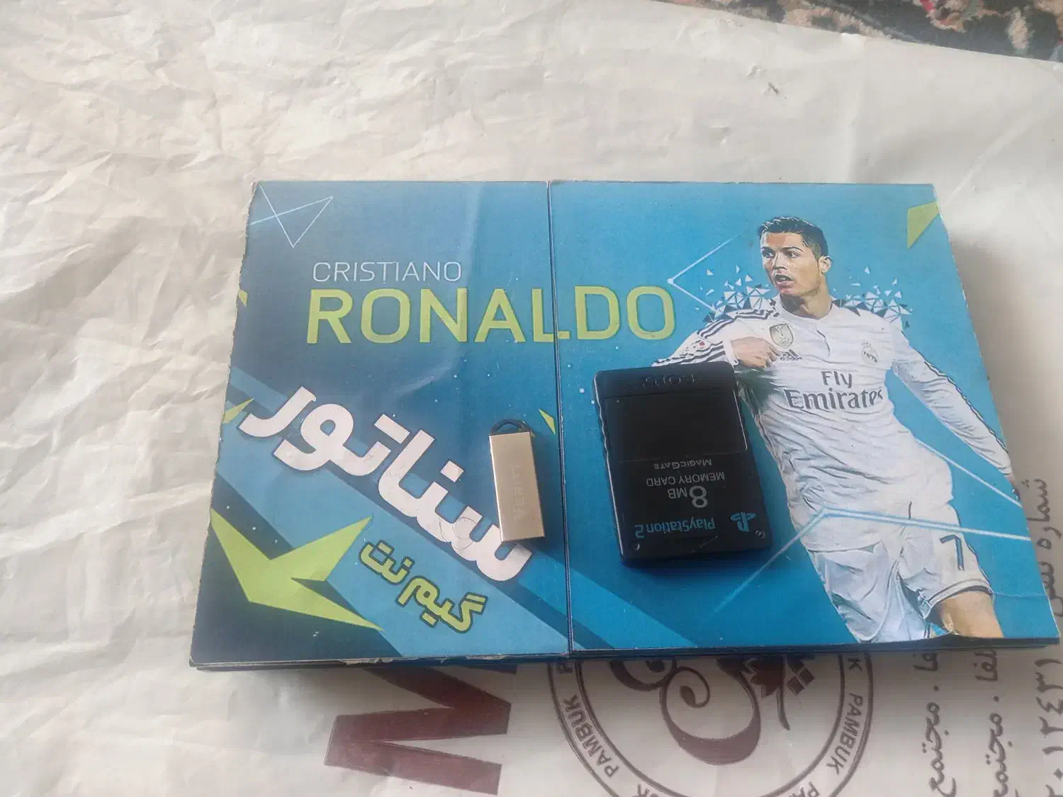 سونی ۲ در حدنو|کنسول، بازی ویدئویی و آنلاین|خوی, |دیوار