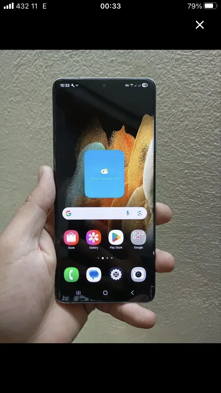 S21 ultra|موبایل|سبزوار, پاسداران|دیوار