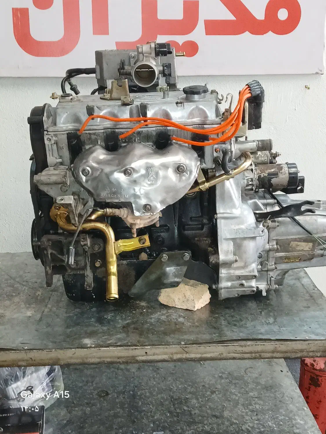 مکانیک سیار شبانه روزی|خدمات موتور و ماشین|بومهن, |دیوار