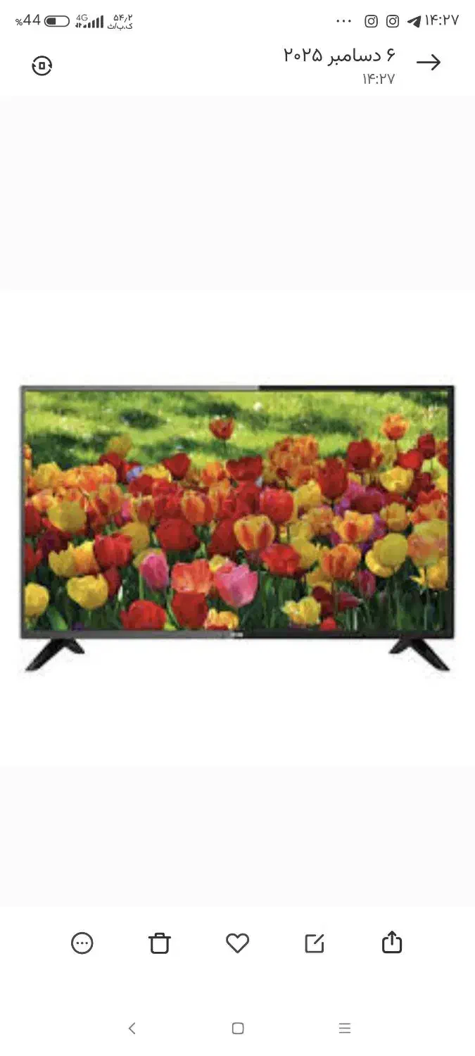 تلویزیون ۳۲ اینچ سام|تلویزیون و پروژکتور|نیشابور, شهرک بهداری|دیوار