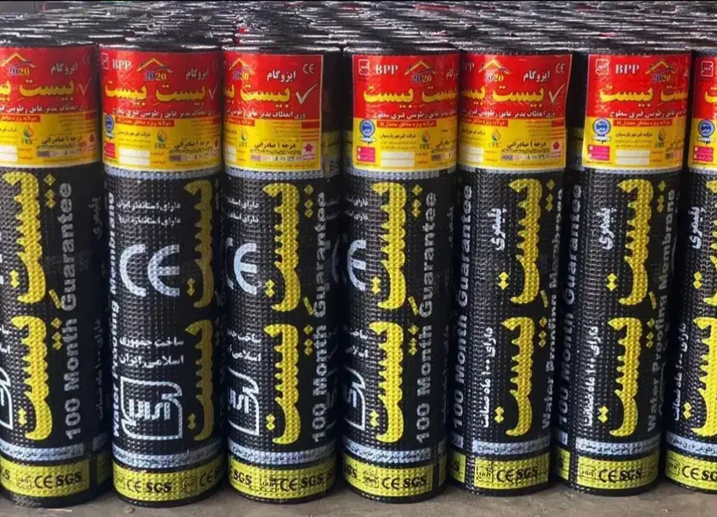 نمایندگی ایزوگام درج یک دلیجان نصب وپخش|خدمات پیشه و مهارت|دزفول, |دیوار