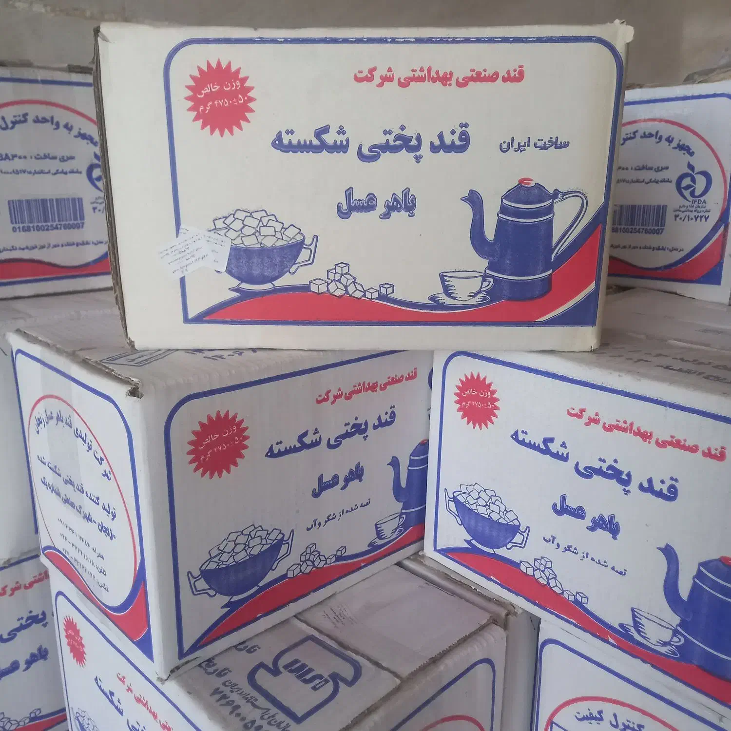 محصولات شوینده خرید تکی به قیمت عمده|مواد شوینده و دستمال کاغذی|میانه, |دیوار