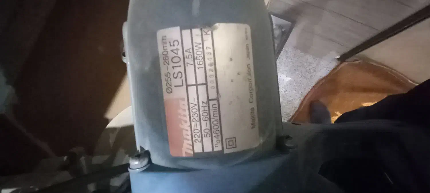 فارسی بر مکیتا|ابزارآلات|کرمانشاه, |دیوار