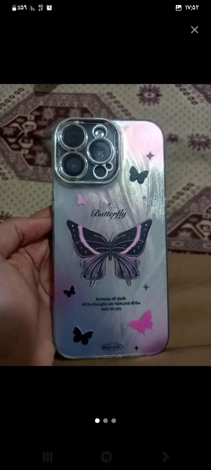 کپی ایفون ۱۶ پرومکس|موبایل|نسیم‌شهر, |دیوار