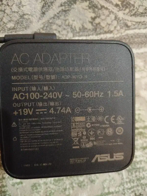 آداپتور اصل Asus|قطعات و لوازم جانبی رایانه|خرمآباد, |دیوار