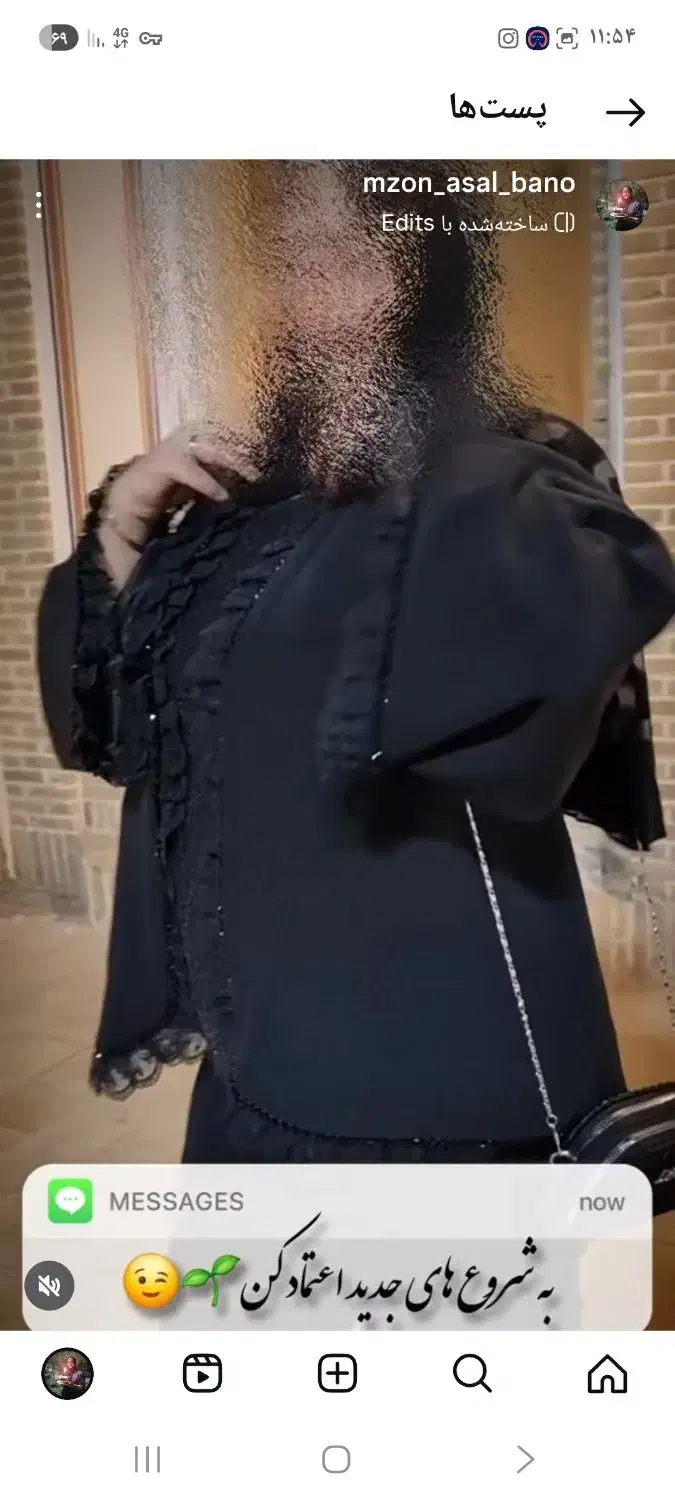 آموزش خیاطی از مبتدی تا پیشرفته +دوخت انواع لباس|خدمات آموزشی|کاشان, آیت الله سعیدی|دیوار