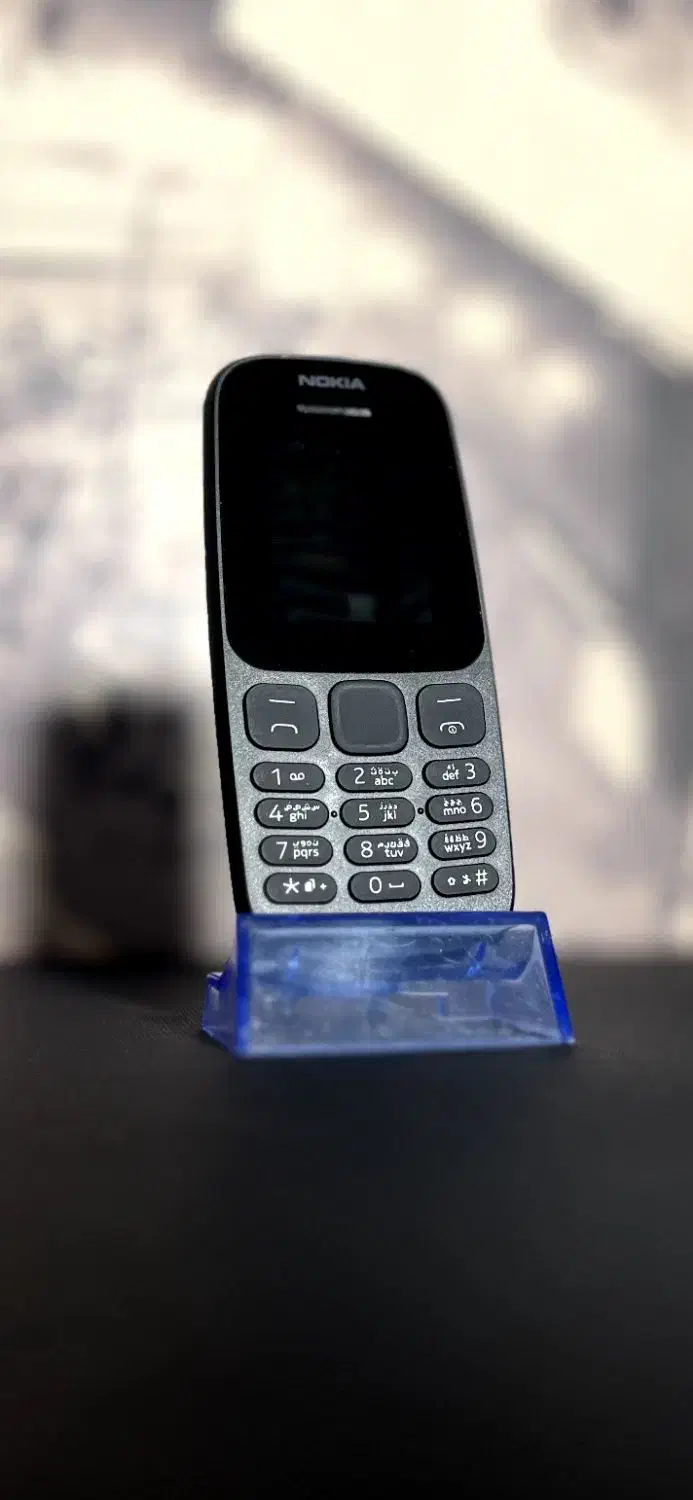 گوشی نوکیا 105|موبایل|اصفهان, رحیم‌آباد|دیوار