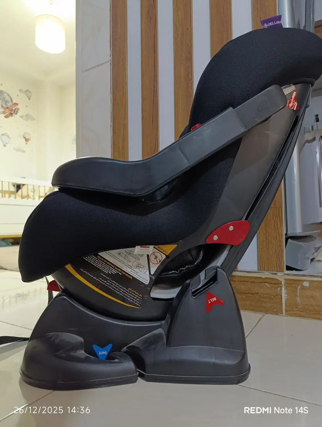 صندلی|کالسکه و لوازم جانبی|کرج, کمال‌شهر|دیوار