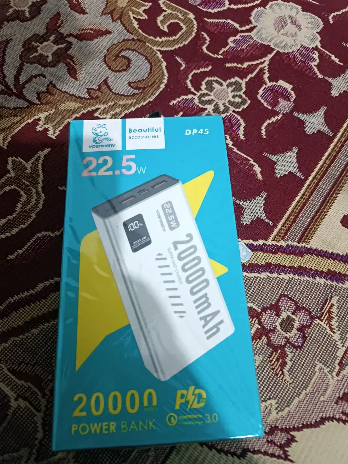 پاوربانک 20000 پلمپ|لوازم جانبی موبایل و تبلت|علی‌آباد کتول, |دیوار