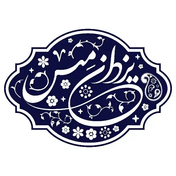 مهر سازی|فروشگاه و مغازه|سمنان, |دیوار