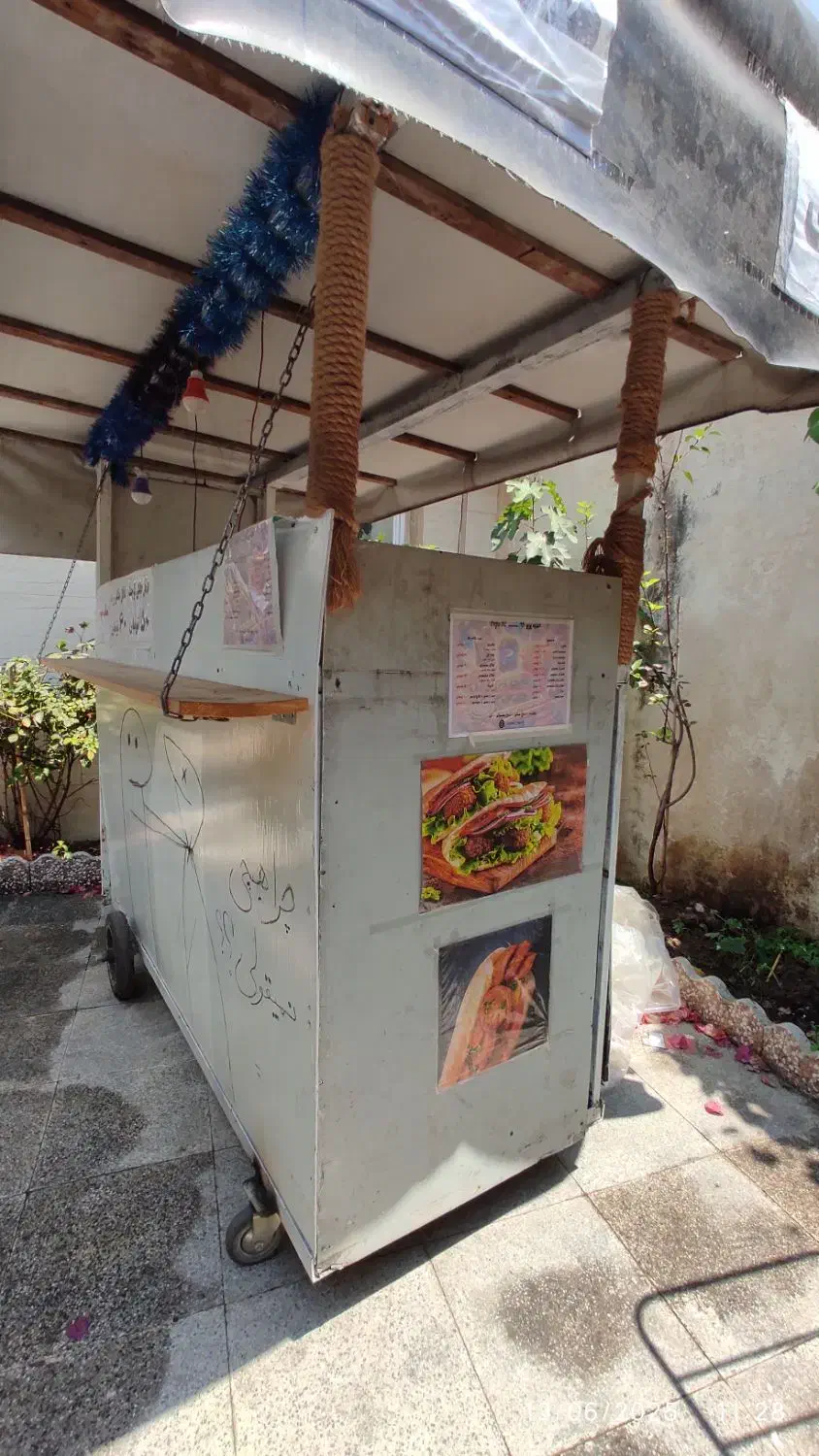 فست فود سیار|کافی‌شاپ و رستوران|رشت, نخودچر|دیوار