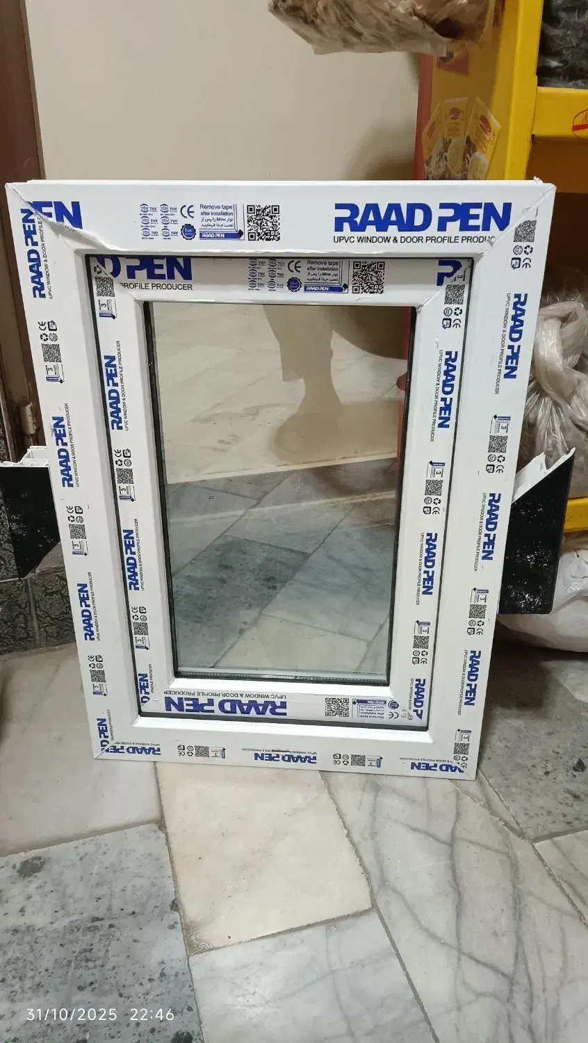 پنجره دوجداره سالم نو شیشه سیلور نقره ای|مصالح و تجهیزات ساختمان|محمدشهر, کوی بهار|دیوار