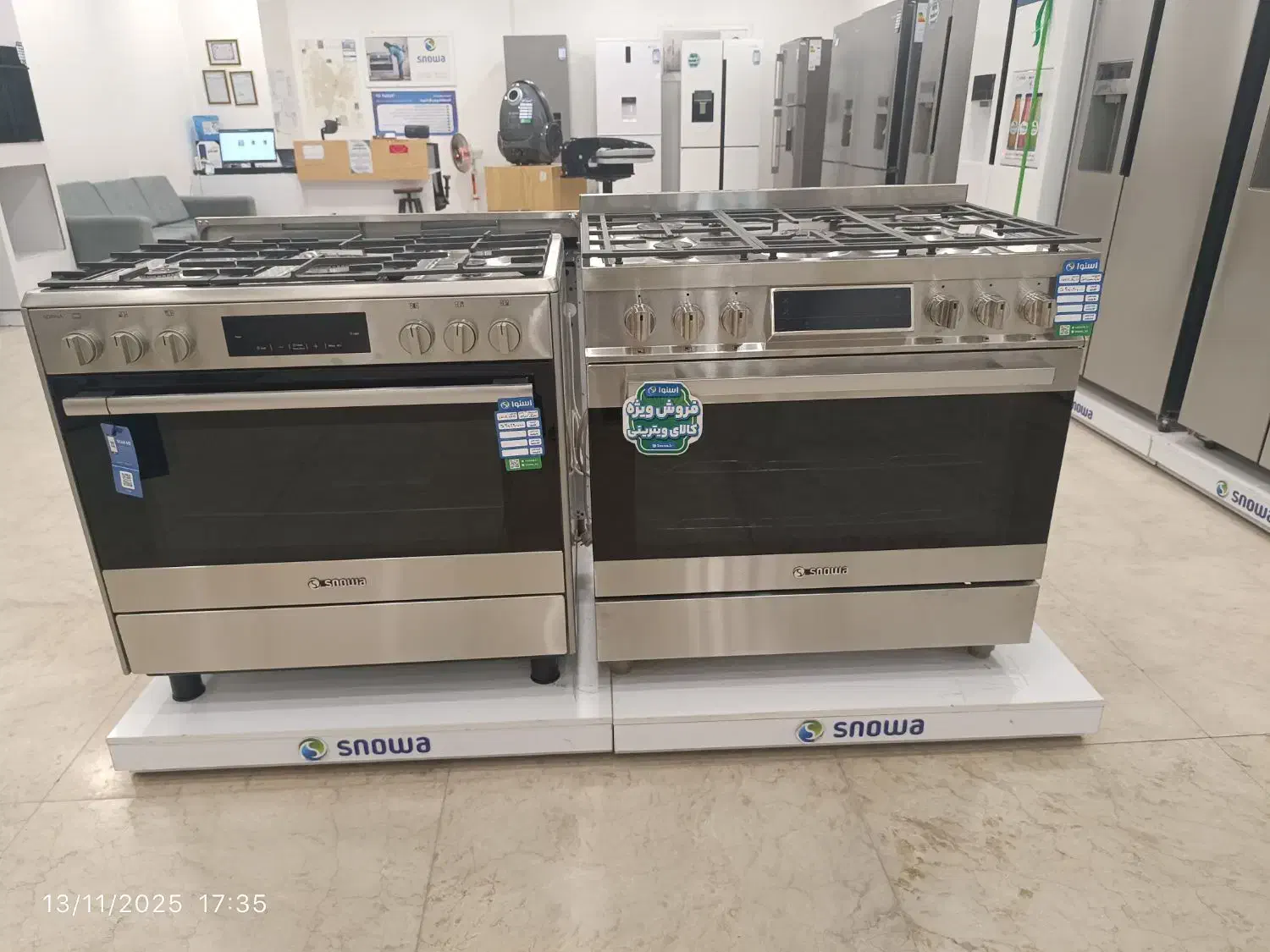 فروش ویژه طرح بازنشستگان تامین اجتماعی|تلویزیون و پروژکتور|زاهدان, |دیوار