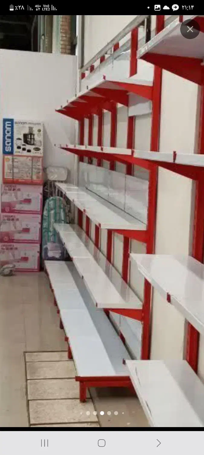 ۴مترخودایستا|کتابخانه، شلف، قفسه‌های دیواری|رامهرمز, |دیوار