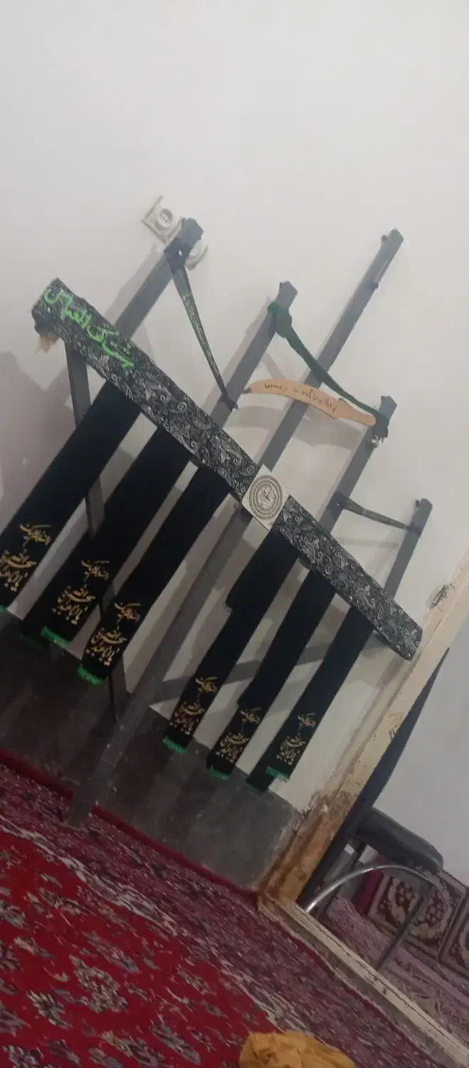 علم چوبی|کلکسیون اشیاء عتیقه|قم, ناصردیوان|دیوار