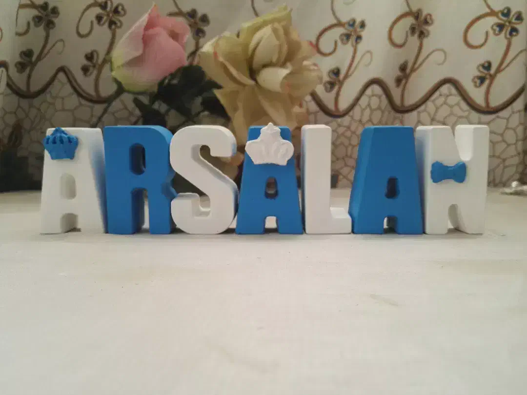 استنداسم|مجسمه، تندیس، ماکت|زابل, |دیوار