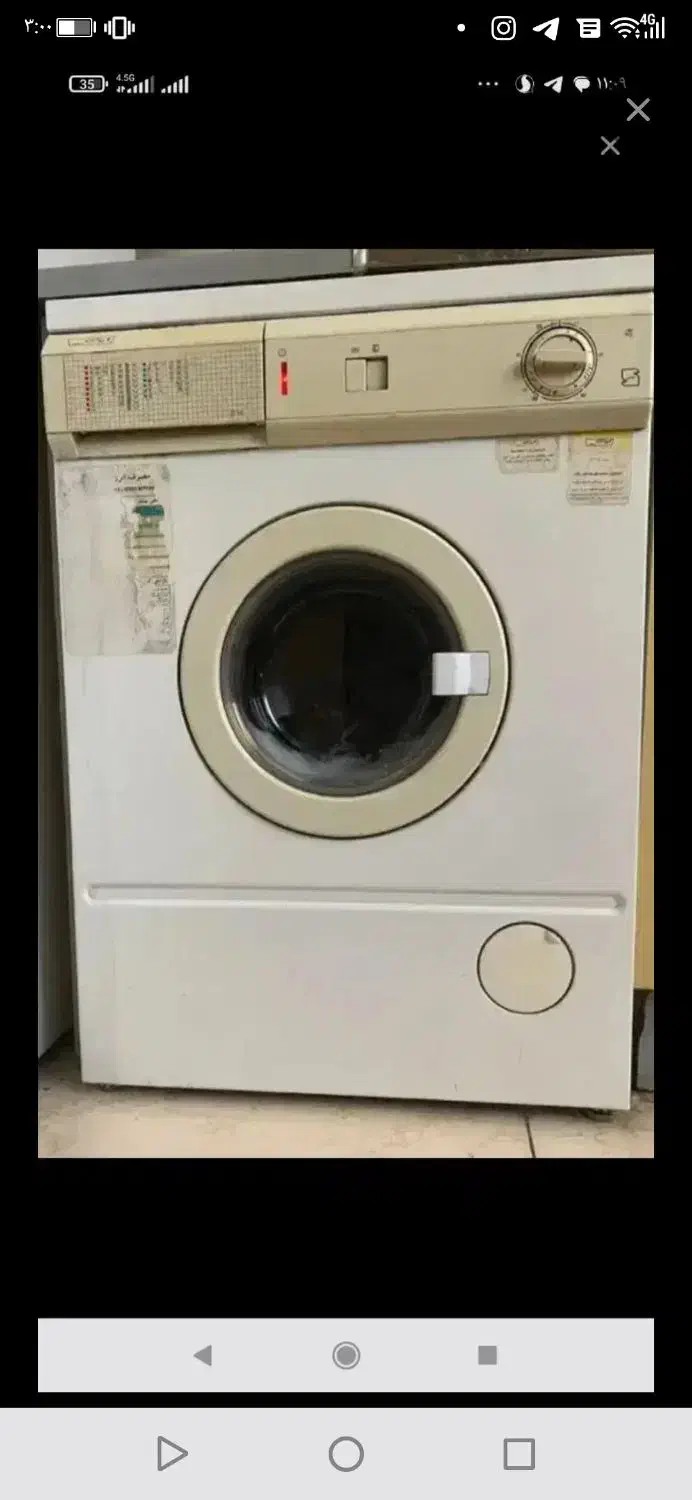 لباسشویی ارج|ماشین لباسشویی و خشککن لباس|زابل, |دیوار