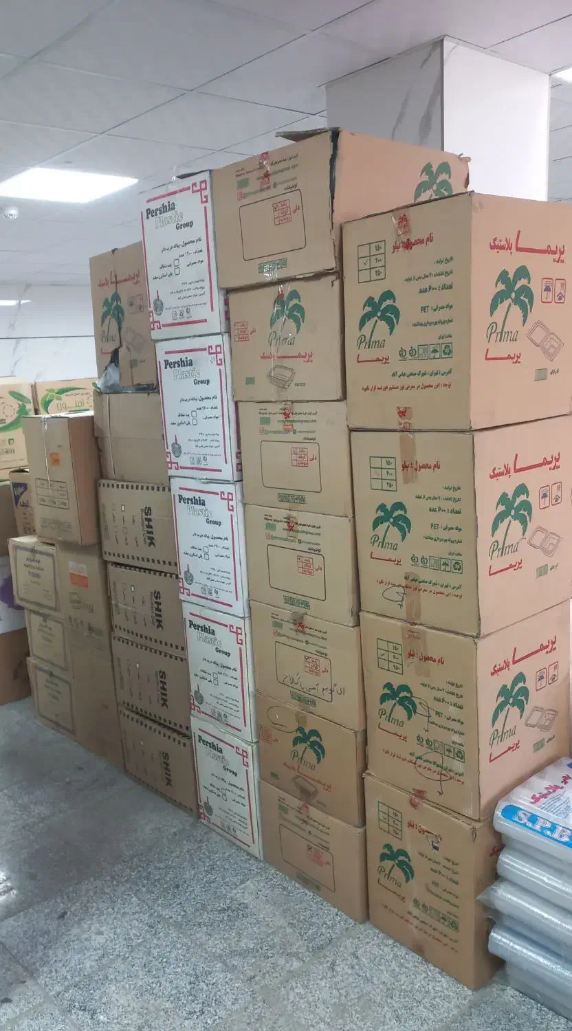 ظروف یکبارمصرف|ظروف نگهدارنده، پلاستیکی، یک‌بارمصرف|همدان, |دیوار