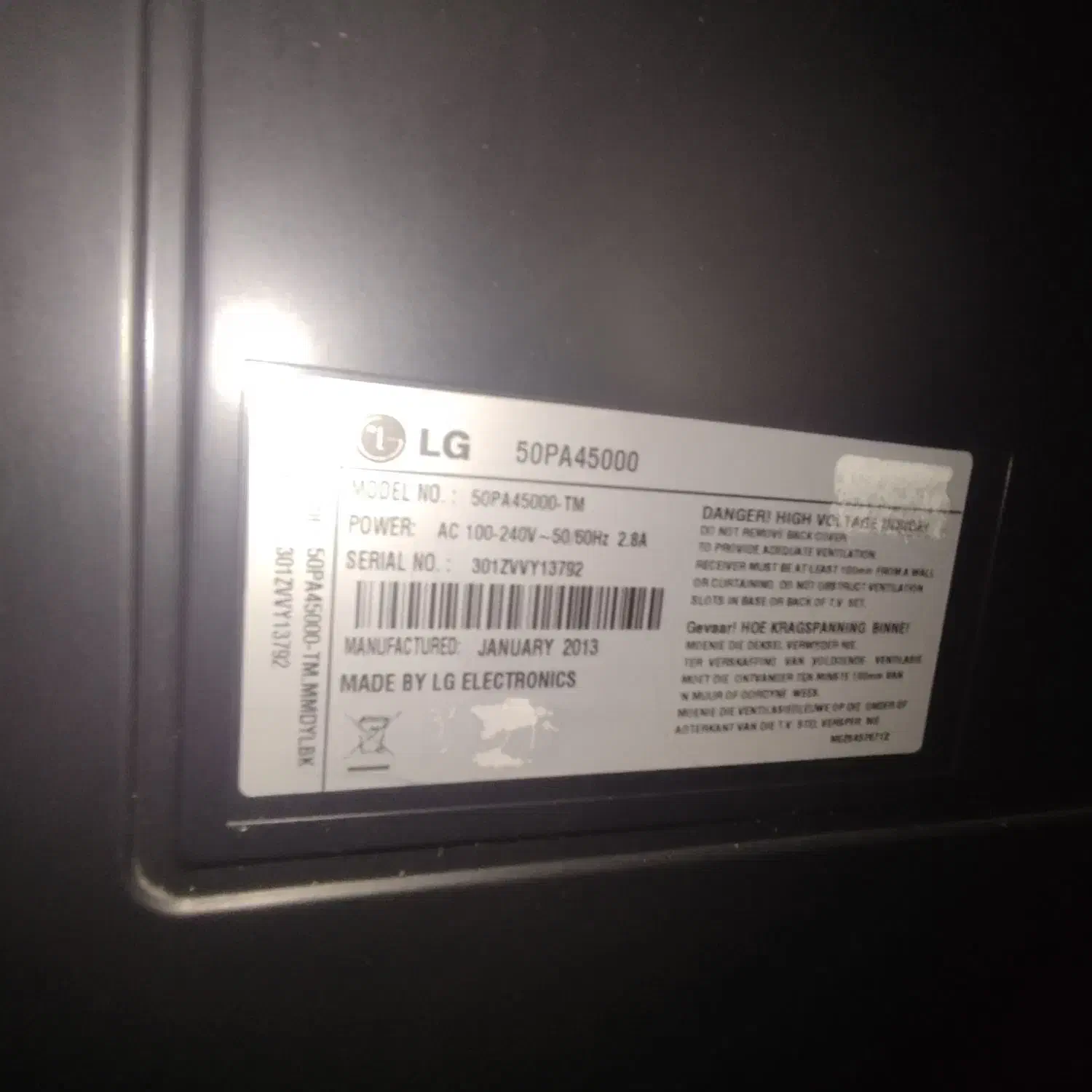 تلوزیون LG 50|تلویزیون و پروژکتور|مشهد, رستگار|دیوار