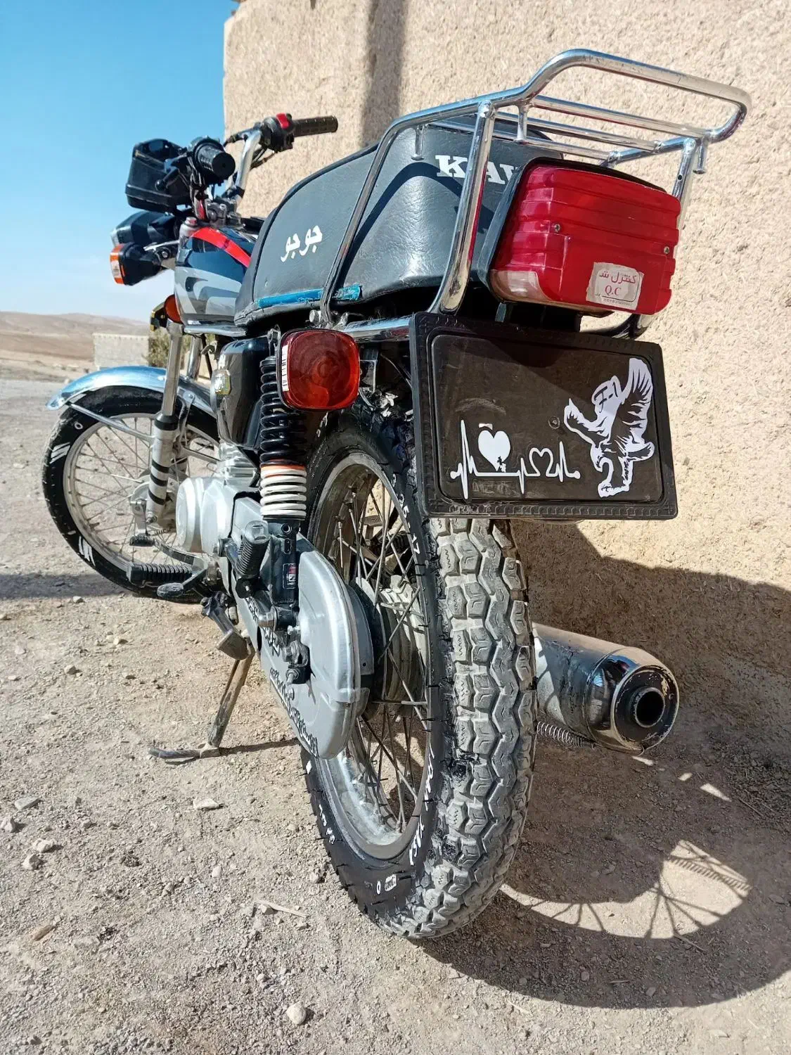 موتور سیکلت|موتورسیکلت|بیجار, |دیوار