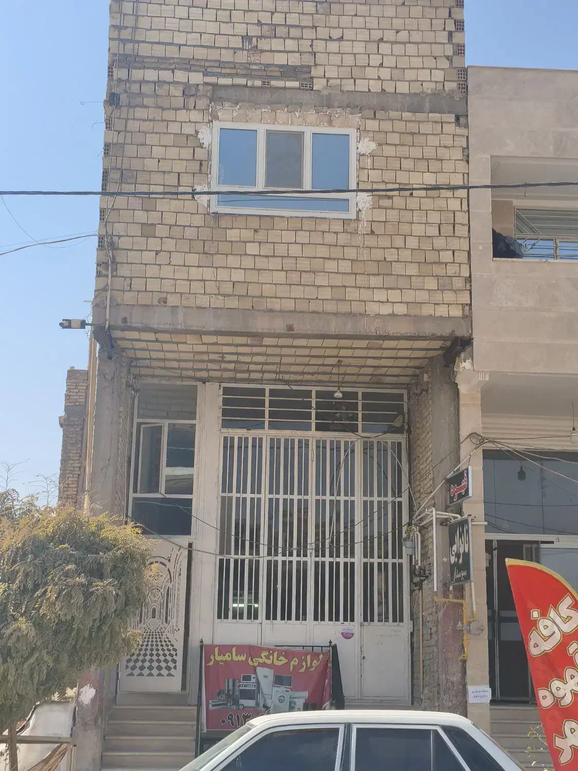 مغازه فروشی|فروش مغازه و غرفه|حمیدیا, |دیوار