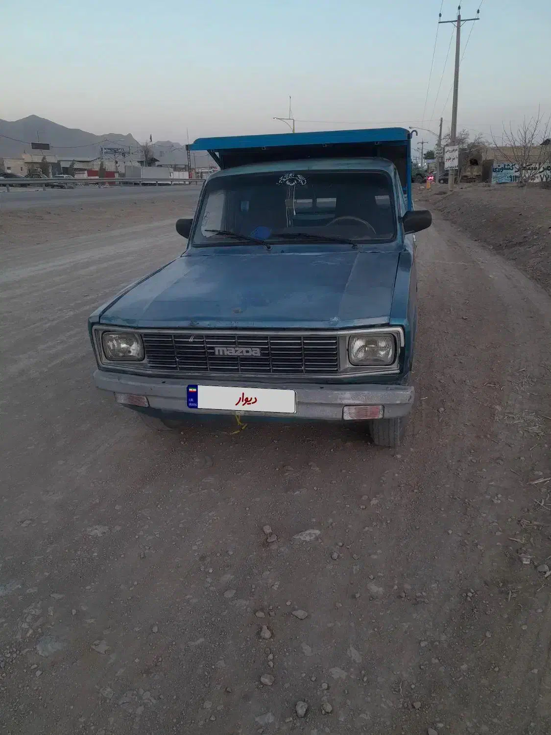 مزدا ۱۶۰۰|خودرو سواری و وانت|عسگران, |دیوار