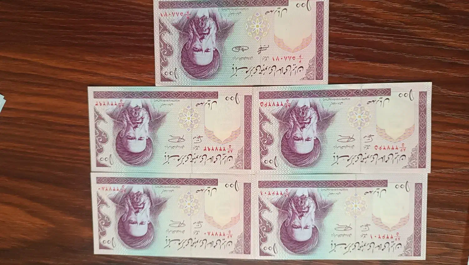 سکه و پول های عتیقه وکلکسیونی|کلکسیون سکه، تمبر، اسکناس|تبریز, |دیوار