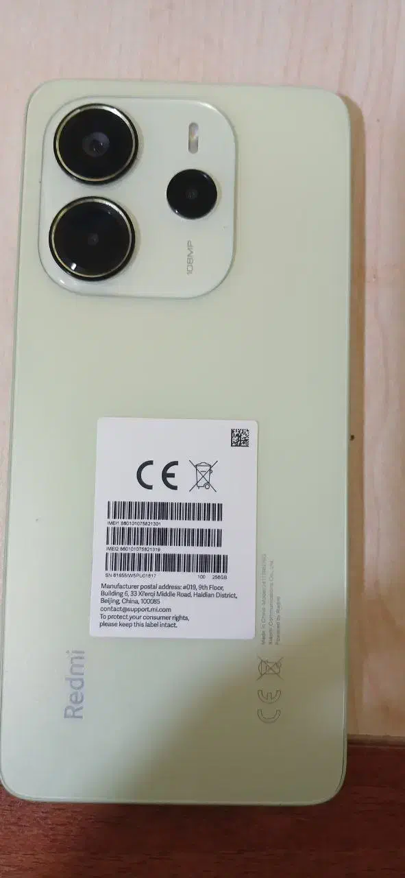 گوشی نوت 14درحد|موبایل|خواجه, |دیوار