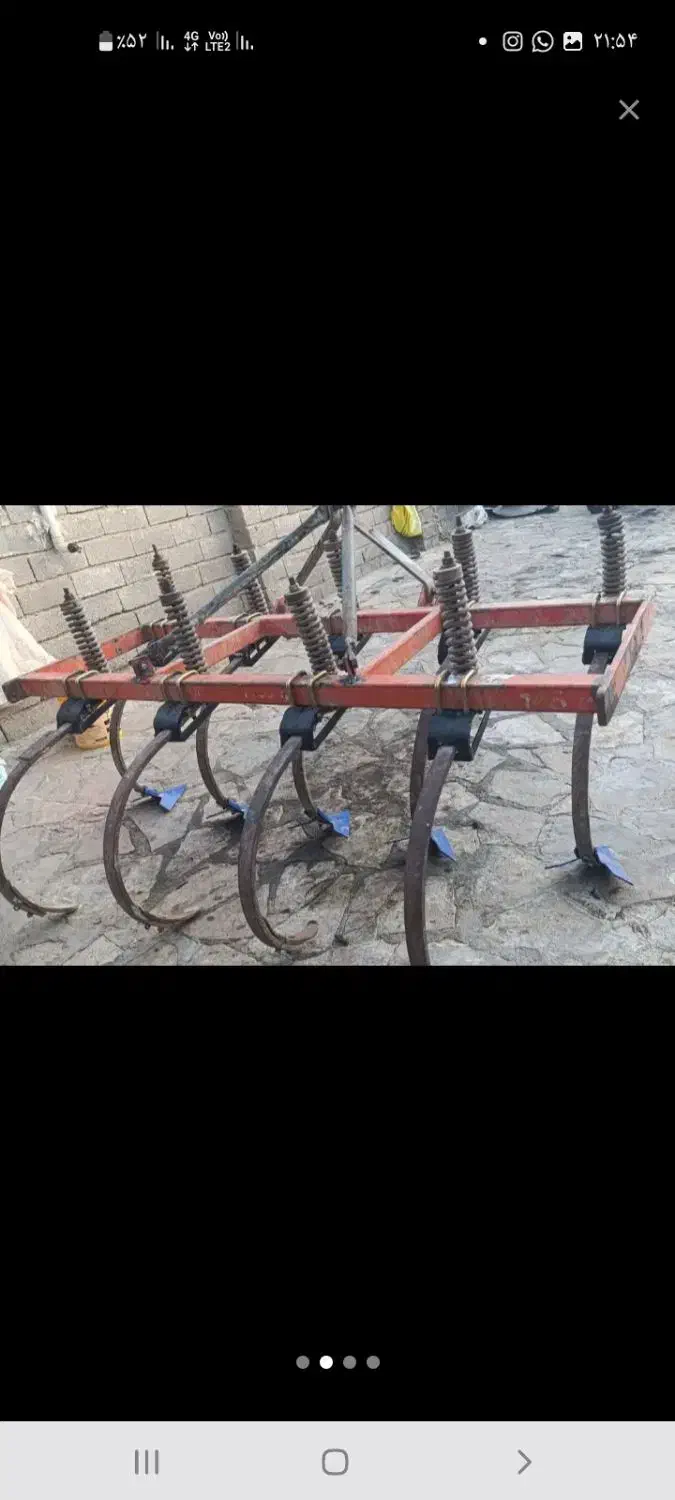 پنجه غازی برزیلی تراکتور|ماشینآلات صنعتی|کوزران, |دیوار