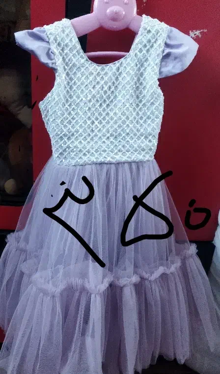 لباس مجلسی دخترونه|لباس|الوند, |دیوار