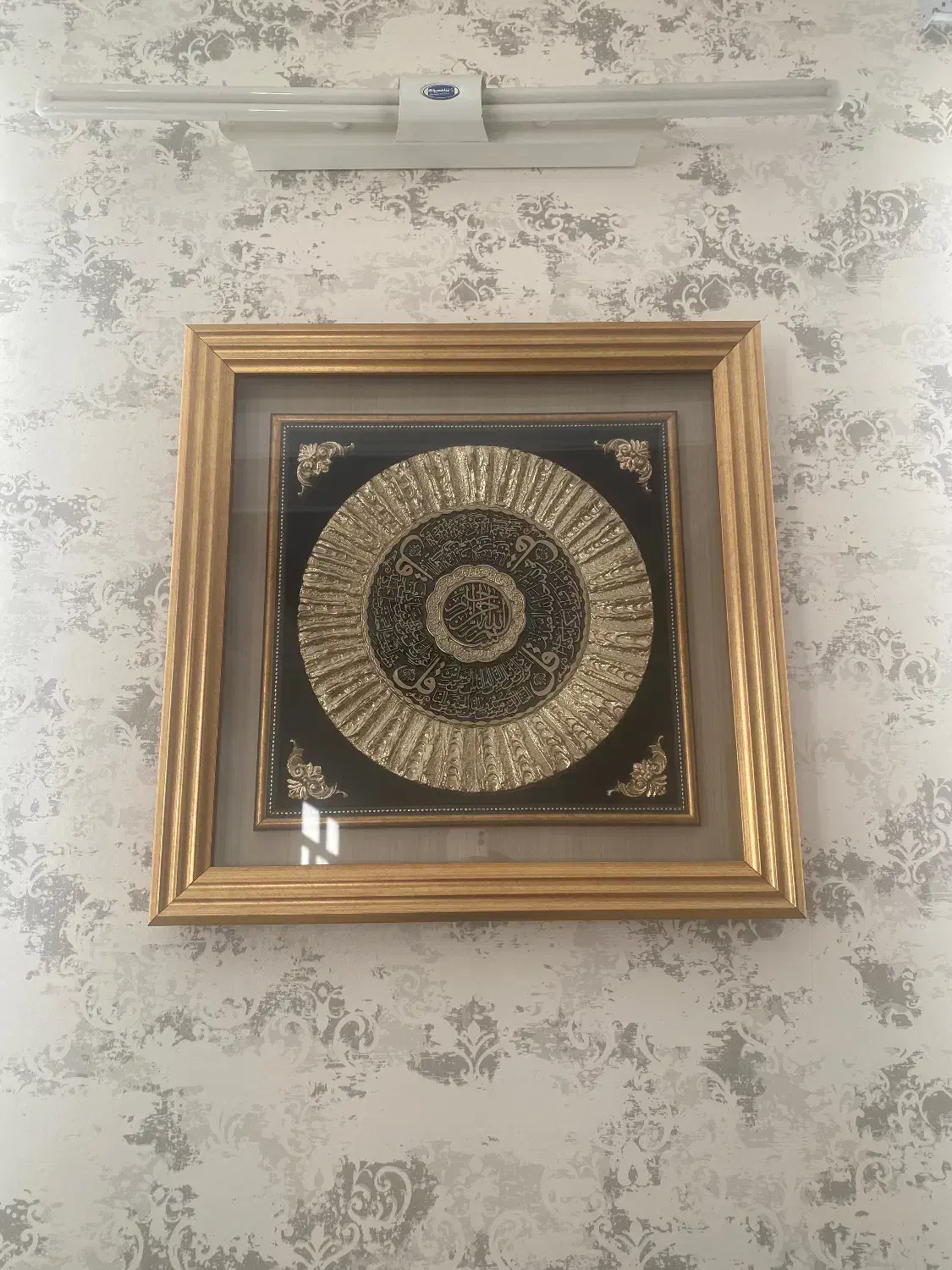 تابلو چهار قول|تابلو، نقاشی، عکس|تربتحیدریه, مظفریه|دیوار