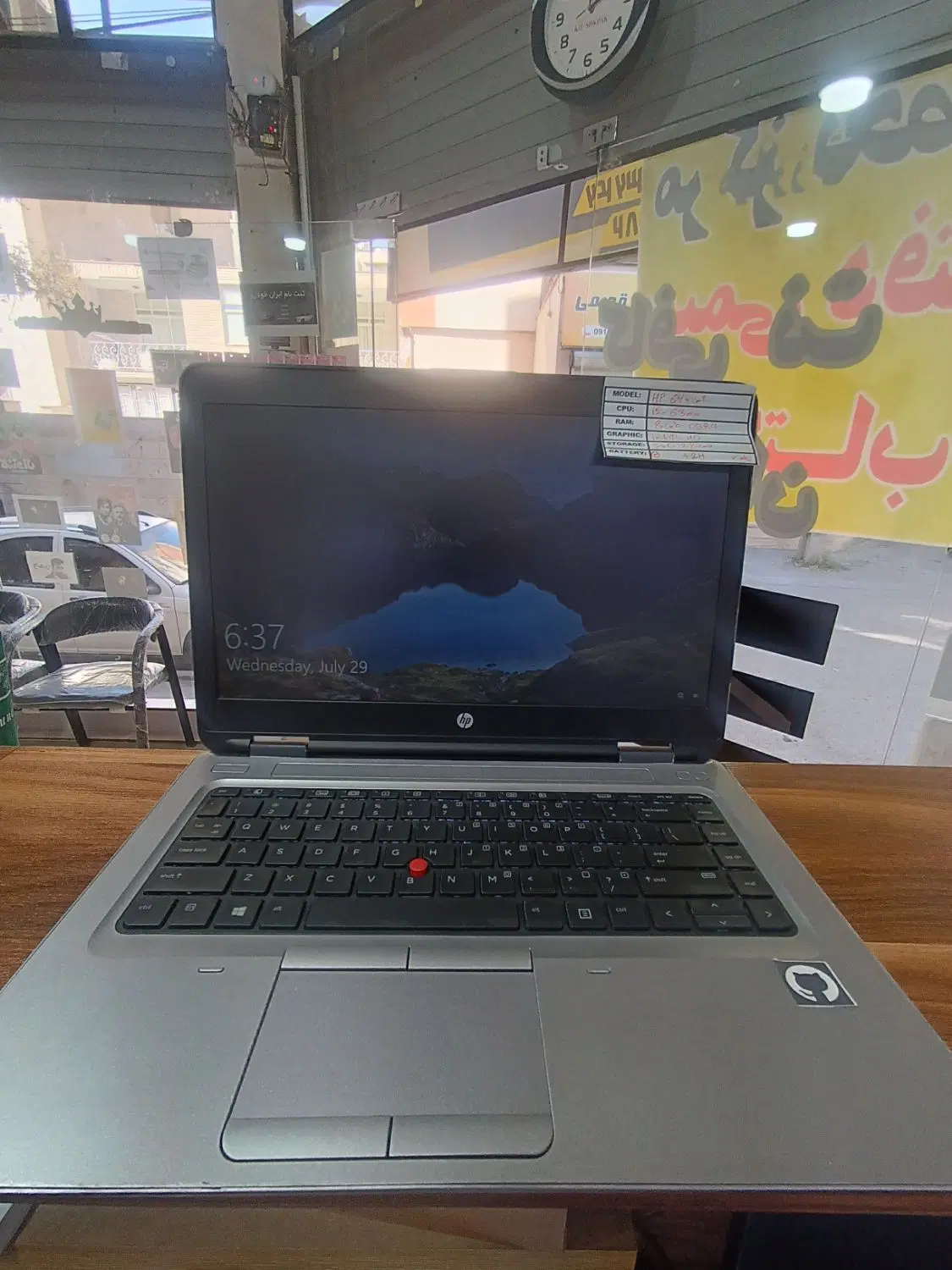 لپ تاپ اچ پی 640|رایانه همراه|کرج, کرج نو|دیوار