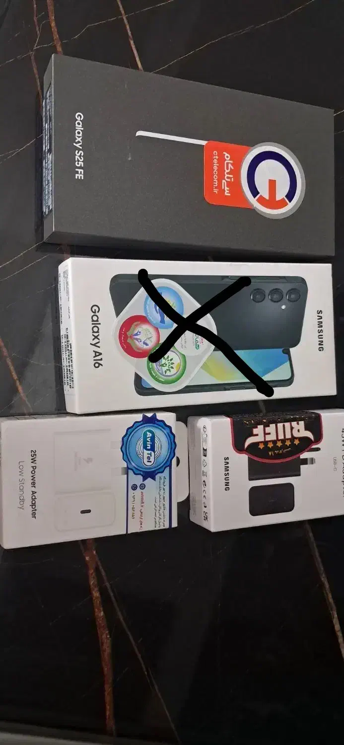 گوشی s25fe|موبایل|قم, کیوانفر|دیوار