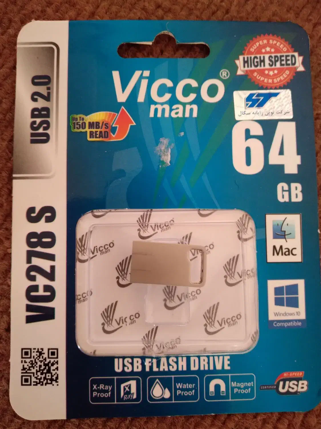 فلش 64|لوازم جانبی موبایل و تبلت|بیرجند, |دیوار