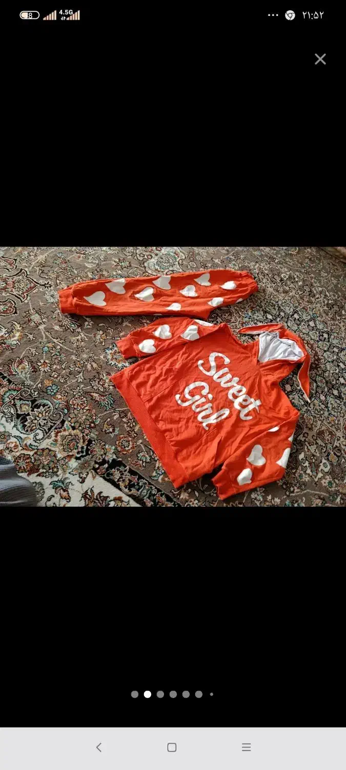 لباس دخترانه|لباس|پیشوا, |دیوار