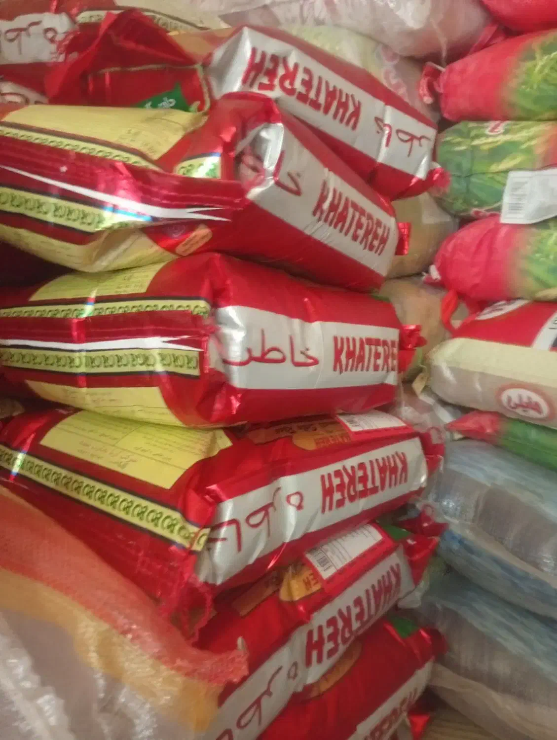 فروش برنج هندی خاطره|خوردنی و آشامیدنی|تهران, هرندی|دیوار