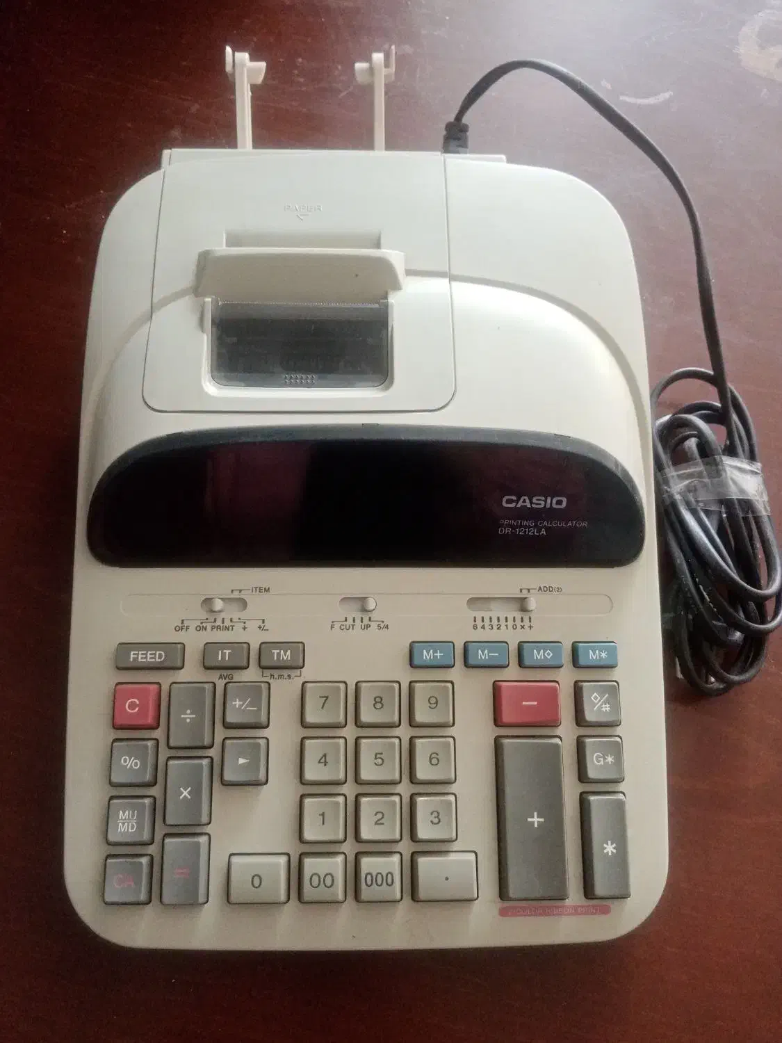 پیرینتر وماشین حساب برقی|پرینتر، اسکنر، کپی، فکس|پرند, فاز ۰|دیوار