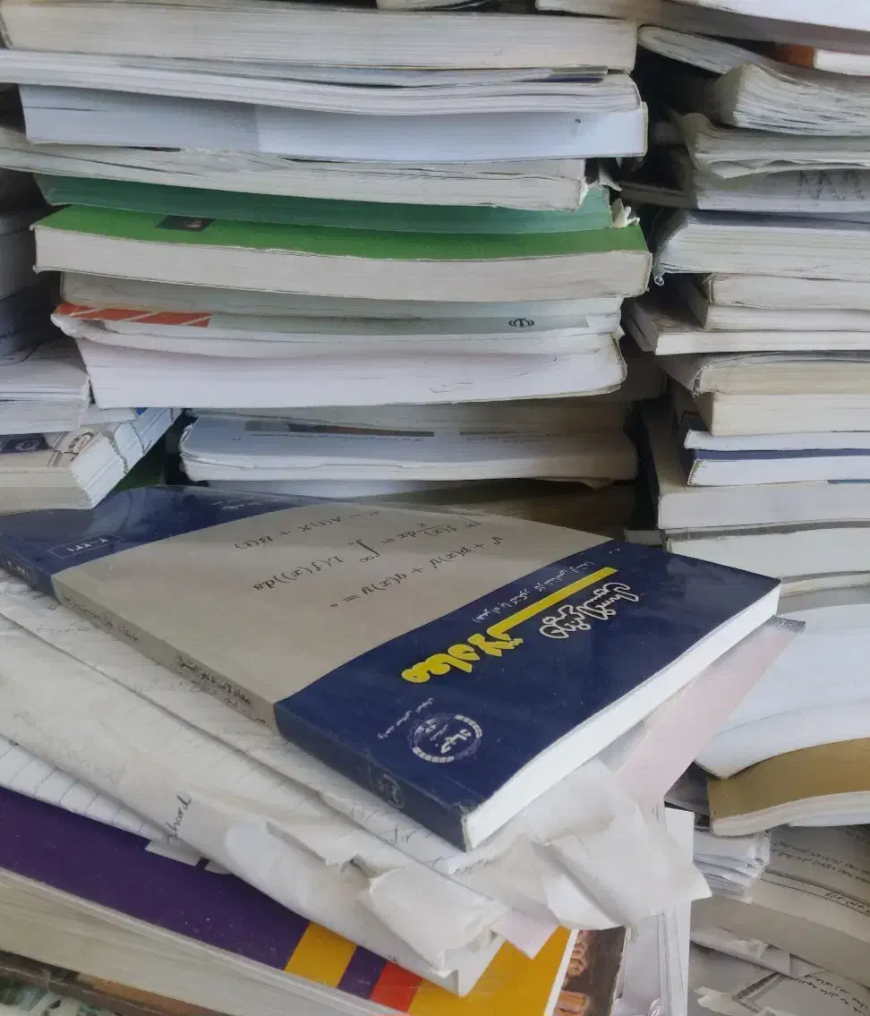 فروش ۲۰ کیلو کتاب|کتاب و مجله آموزشی|بندر انزلی, آسیای میانه|دیوار